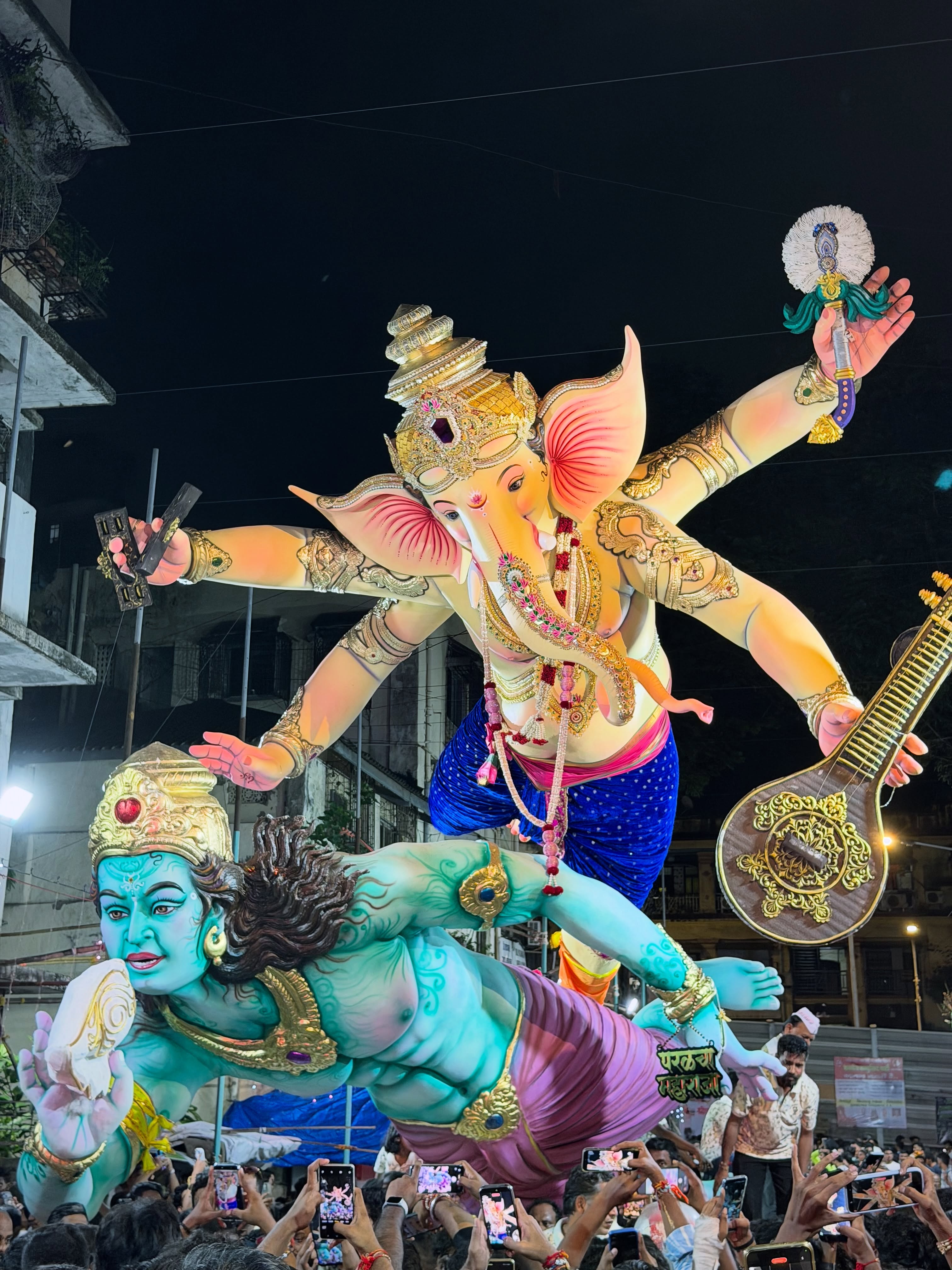 Parel Cha Maharaja 2026 Aagman Sohala
