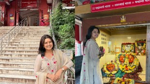 Prajakta Mali Happy Birthday Celebration 2026