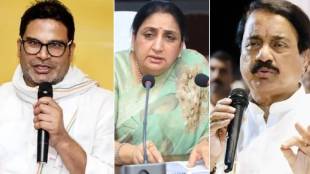 Prashant Kishor NCP Ajit Pawar Advisor (1)