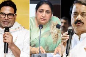 Prashant Kishor NCP Ajit Pawar Advisor (1)