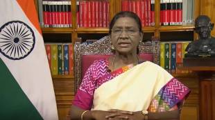President Droupadi Murmu Independence Day Speech
