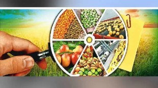 PM Micro Food Processing Award