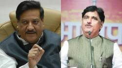 “गोपीनाथ मुंडे काँग्रेसमध्ये येणार होते, पण…”; पृथ्वीराज चव्हाणांचा गौप्यस्फोट; गुप्त बैठकांबाबत केला मोठा खुलासा