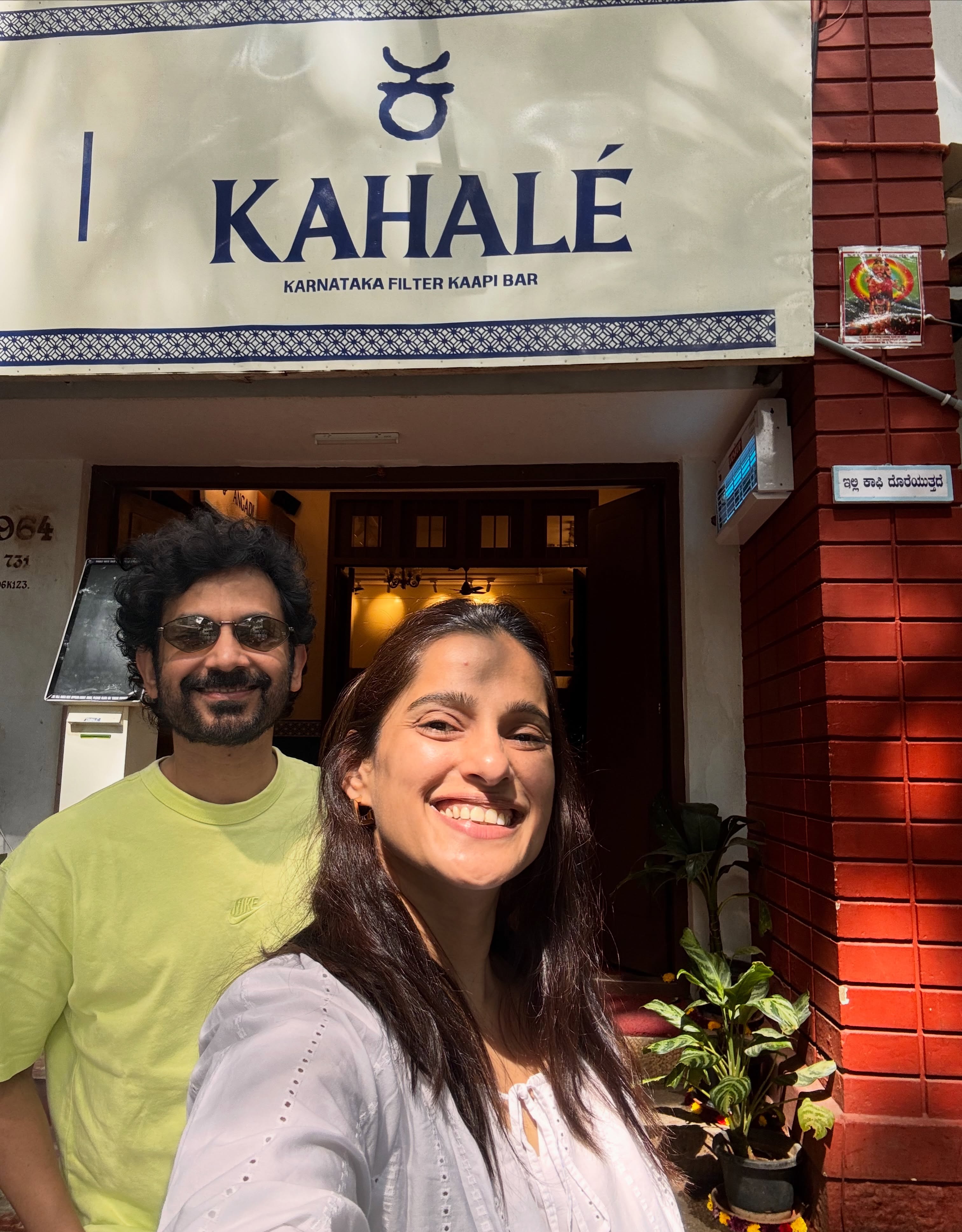 Priya Bapat Umesh Kamat Bangalore Vacation