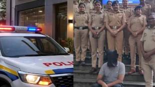 Pune Cyber Crime Reelstar Arrested