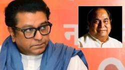 डी.वाय. पाटील यांच्याबाबत राज ठाकरेंची पोस्ट; “राजकारणातून संस्था उभारून समाजावर दीर्घकालीन ठसा..”