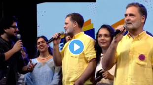 Rahul Gandhi Chatron Ki Gunj Marathi Speech