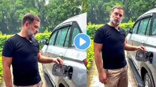 Rahul Gandhi E20 Petrol Controversy