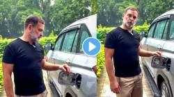 “दाल में काला नहीं, पूरी दाल ही काली है”, ई-२० पेट्रोल धोरणावरून राहुल गांधी आक्रमक; व्हिडीओ शेअर करत दिला मोठा इशारा