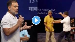 Rahul Gandhi Mimics PM Modi Hug Video Viral