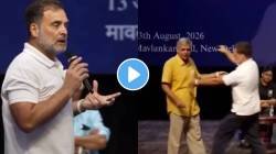 “गळाभेट घेणं म्हणजे परराष्ट्र धोरण नाही”, राहुल गांधींनी केली मोदींची मिमिक्री; गळाभेटीचा व्हिडीओ व्हायरल