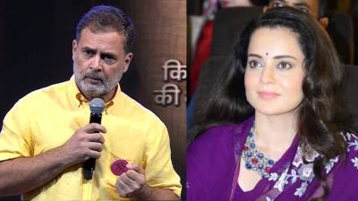 राहुल गांधीच्या ‘स्मॅश द पॅट्रिआर्की’ विधानावर कंगनाचा खोचक टोला; म्हणाली, “ब्रो वेट..”
