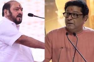 Ramdas Kadam Criticism On Raj Thackeray