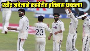 Ravindra Jadeja 350 test wickets as first indian spinner