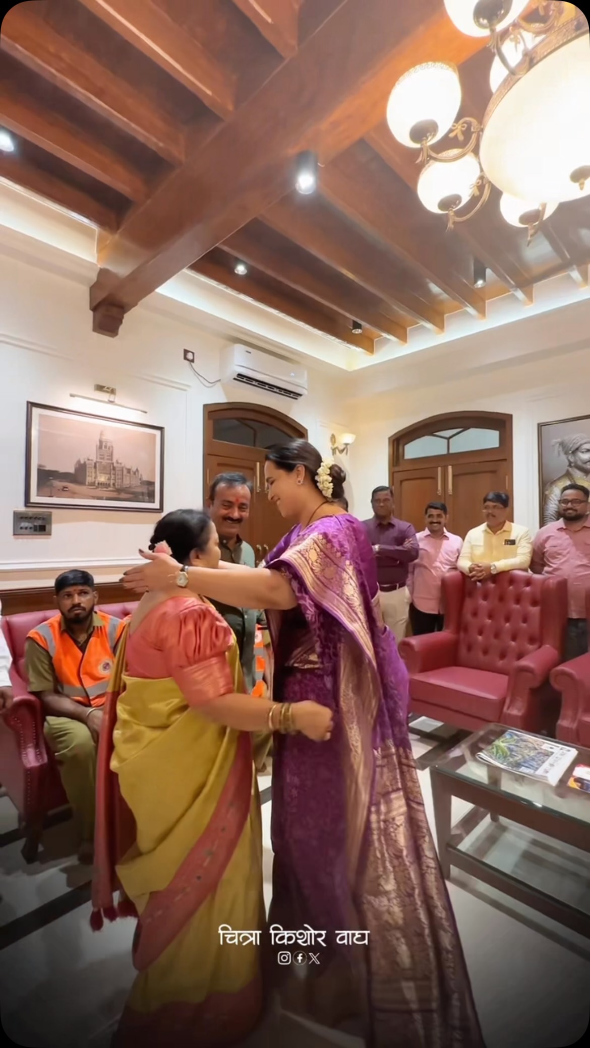 Ritu Tawde Chitra Wagh Raksha Bandhan 2026 Photoshoot
