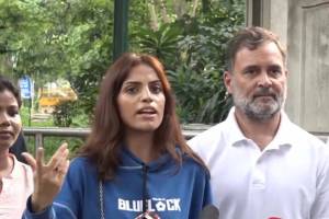 What Riya Ahir Said?