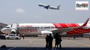 Gun Rules In Flight aviation safety guidelines | विमानात पिस्तूल नेण्याचे नियम माहिती