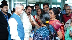 S Jaishankar Meets Nepal Flood Survivors