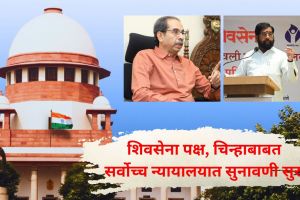 Maharashtra News Live Updates in Marathi| Maharashtra Weather Update Today