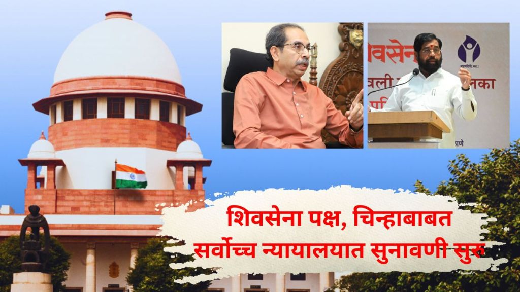 Maharashtra News Live Updates in Marathi| Maharashtra Weather Update Today