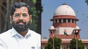 What SC Ask About Eknath Shinde?