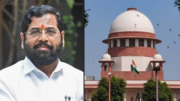 What SC Ask About Eknath Shinde?