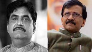 Sanjay Raut Said This thing about gopinath munde