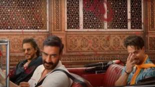 Shah Rukh Khan, Ajay Devgn and Tiger Shroff in latest Vimal Elaichi ad.