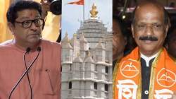 “पत्रात चोरीचा उल्लेख नाही”, राज ठाकरेंच्या आरोपांना सिद्धीविनायक ट्रस्टचे विश्वस्त सदा सरवणकरांचं प्रत्युत्तर