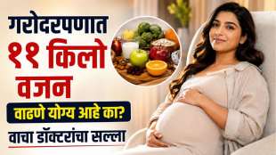 Samantha Ruth Prabhu Pregnancy Weight Gain