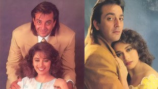 Sanjay Dutt Madhuri Dixit affair