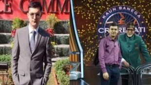 Vikas Singh Panwar KBC winner | Vikas Singh Panwar UPSC AIR 159 | KBC 50 lakh winner UPSC CSE result | Kaun Banega Crorepati contestant clear UPSC exam
