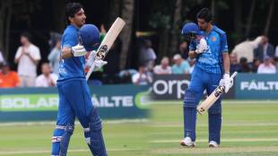 Sediqullah Atal Worls Record in ODI