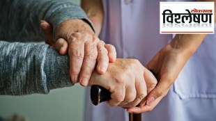 Senior Citizens Maintenance Act