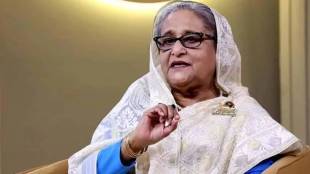 Sheikh Hasina First Public Appearance Delhi