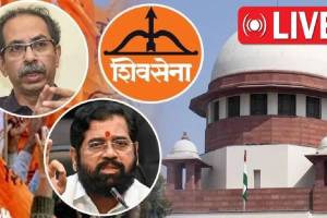 Shiv Sena Symbol Case Supreme Court