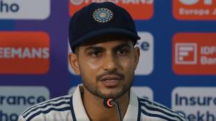 Shubman Gill Press Conference India vs Sri Lanka Galle Test