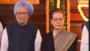 Sonia Gandhi Letter News