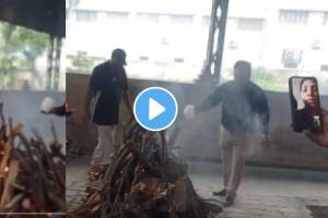 Sonipat Elderly Man Funeral Video Call