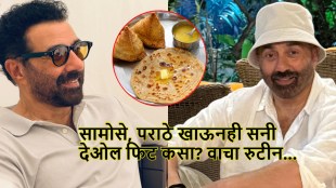 Sunny Deol eats desi ghee and samosas at 68