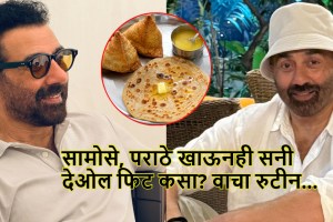 Sunny Deol eats desi ghee and samosas at 68