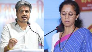 Supriya Sule On Rohit Pawar