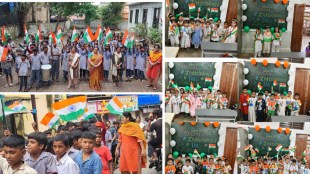 Thane Independence Day Celebrations