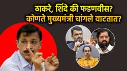 ठाकरे, शिंदे की फडणवीस? कोणते मुख्यमंत्री जास्त चांगले वाटतात? तुकाराम मुंढेंनी स्पष्ट सांगितलं; “मला वाटतं…”