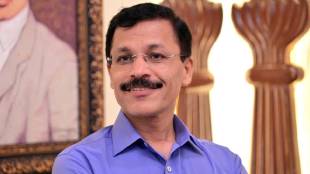 Tukaram Mundhe FDA Toll Free Number