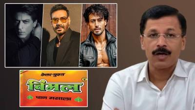 तुकाराम मुंढेंचं वक्तव्य; “थोडा उशीर पण पानमसाला जाहिरात प्रकरणी कारवाई होणारच”