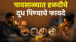 Turmeric Milk Benefits Side Effects and More