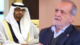 UAE Suspends Iran Trade Ties