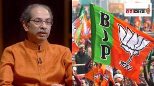 Uddhav Thackeray claim causes stir in Shinde faction BJP suffers two major setbacks todays top 5 politcal news
