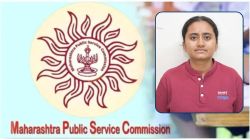 MPSC Sucess Story : वडील मजूर, आई आशा सेविका…प्रतिकूल परिस्थितीत वैष्णवी भोसलेचे ‘एमपीएससी’त दुहेरी यश!